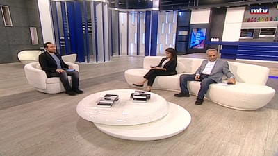 Ghada Keserwani - Dr Michel Feghali - Saint George Hospital University Medical Center