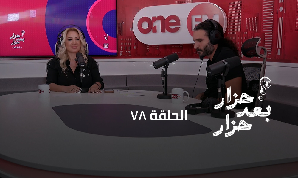 انطوني حموي