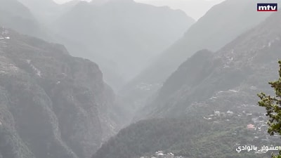 A Trip in the valley - Part 6