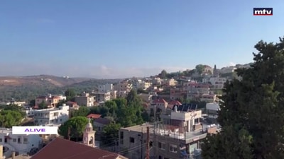 A Trip to Ain Ebel - Part 1