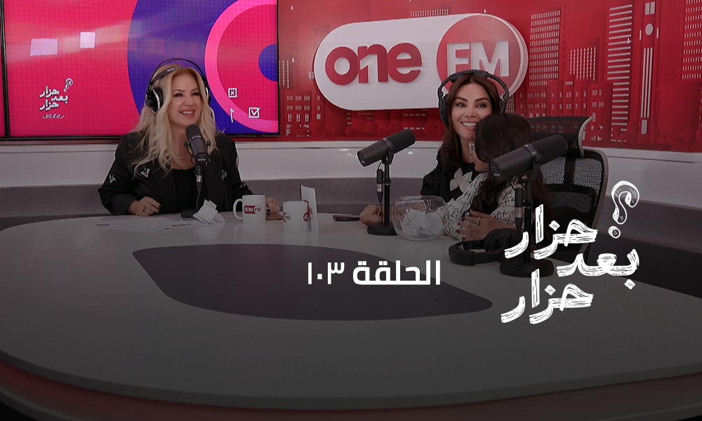 دانيل غاريوس