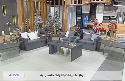  جوائز عالمية لفرقة زقاق المسرحية