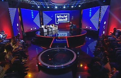 Episode 9