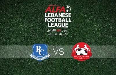 Racing Vs Akhaa Ahli