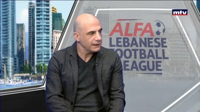 الاستديو التحليلي - Part 1
