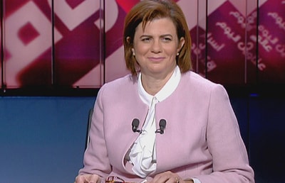 Raya El Hassan