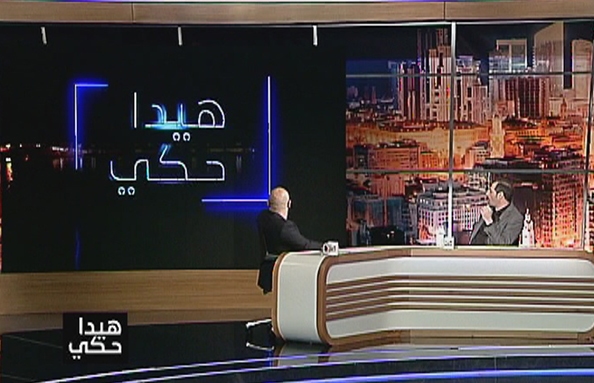 رانيا عيسى، ريتا برصونا، رولا بقسمتي وأحمد المصلاوي