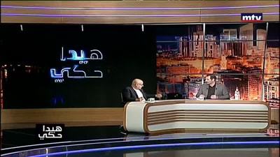 مشاهدة فيديو وتعليقات - Part 2