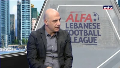 الاستديو التحليلي - Part 3