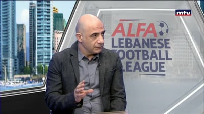 الاستديو التحليلي - Part 2