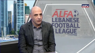 الاستديو التحليلي