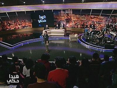 ميدلي غنائي