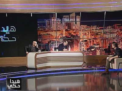 اغنية يا غيم 