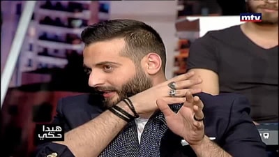 جورج نعمة - Part 2 