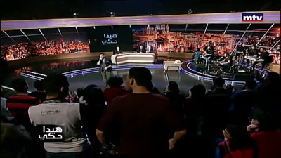 اغنية قمرة