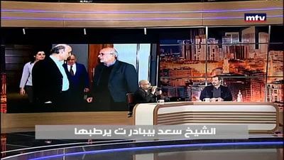اغنية معراب