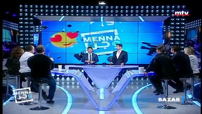 بازار