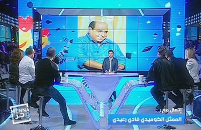 فادي رعيدي