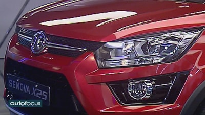 BAIC - Senova X25