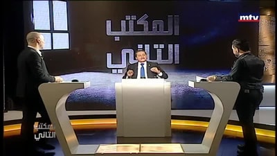 الحياة المهنية رأي الصحافية هدى الأسير