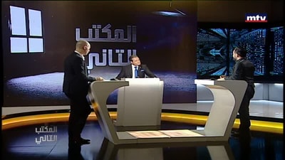 تقرير طفولة البدايات