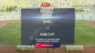 Ahed Vs Nabi Chit