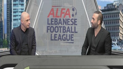 الاستديو التحليلي - Part 2