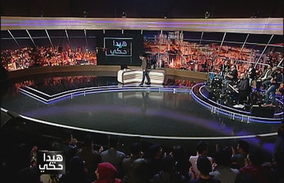 stand up Adel