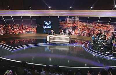 ta3a nensa