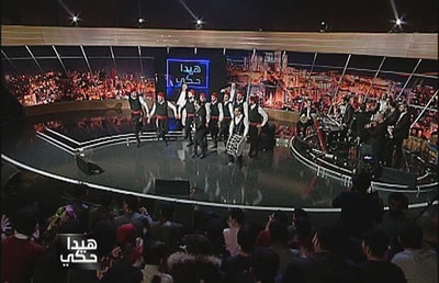 Song El wa3ed wa3ed