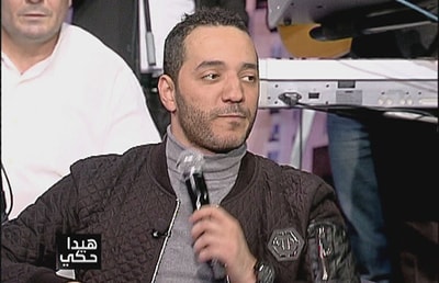 Jamalek