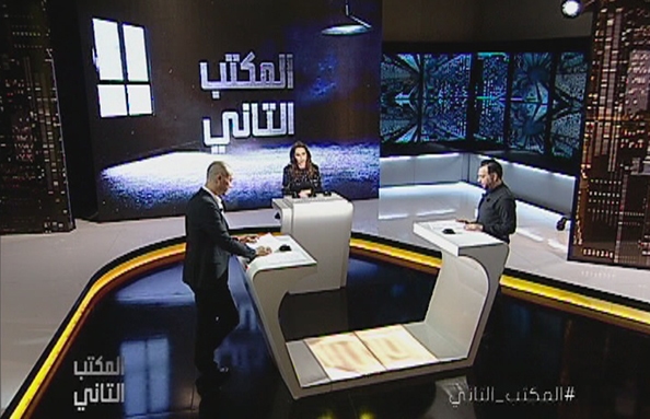 الحلقة 12