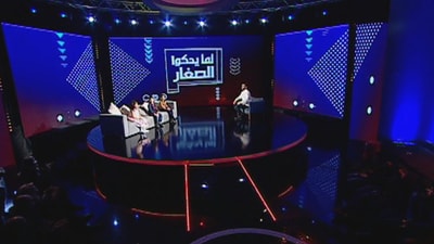 Episode 10