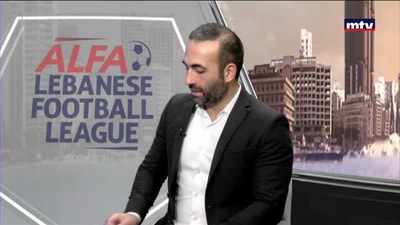 الاستديو التحليلي - Part 2