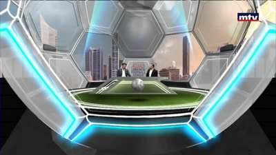 الاستديو التحليلي - Part 1