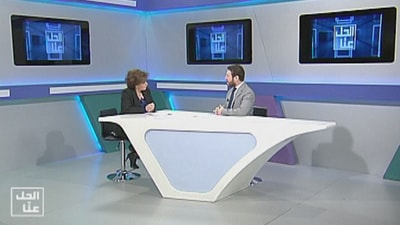 30 Jan 2018 - شادي مغامس 
