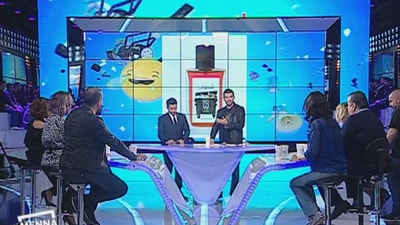 من مرتي وجر