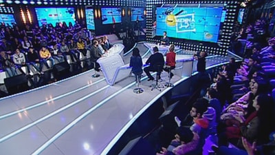 شو راح عليك