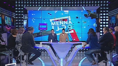 رادار