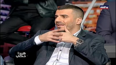 فادي نزال 