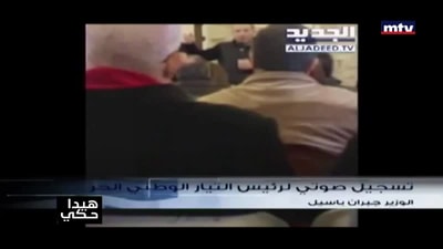 مشاهدة فيديو وتعليقات