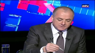 Part 3 - إلياس بو صعب 