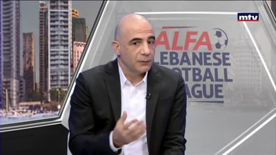 الاستديو التحليلي 