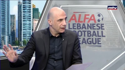 الاستديو التحليلي - Part 2 