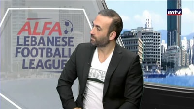 الاستديو التحليلي 