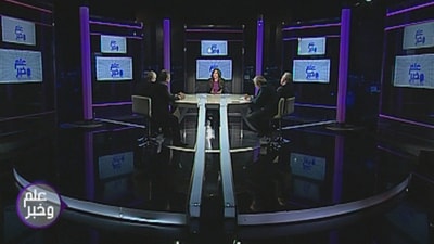جسر جل الديب رح يحل أزمة السير أو رح  يسكر مدخل المنطقة . اعتراضات بالجملة والأهالي ما حدا عم يسمع صوتن