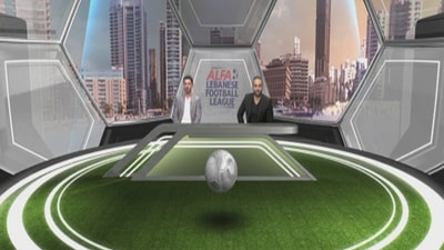 الاستديو التحليلي - Part 3