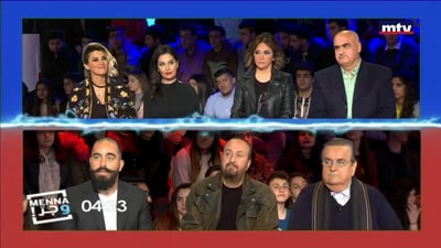 للاخر مع أو ضد