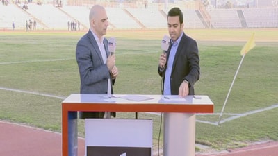 الاستديو التحليلي