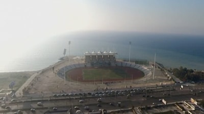 Lebanese Cup - Ahed Vs Tripoli